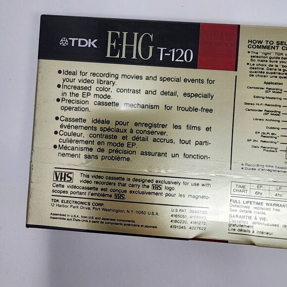 Lot of 3 TDK E-HG Extra High Grade EP 6 Hrs T-120 HiFi Blank VHS Tapes Sealed - Picture 4 of 6